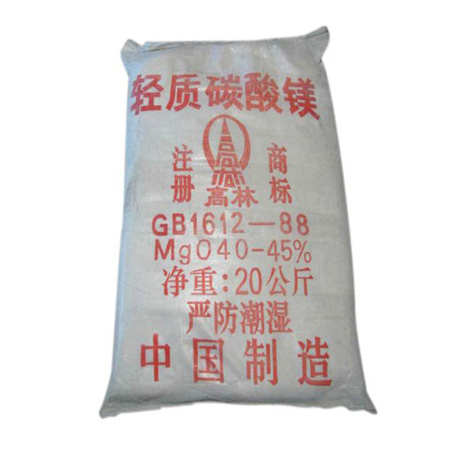 怀化碱式碳酸镁产品特点